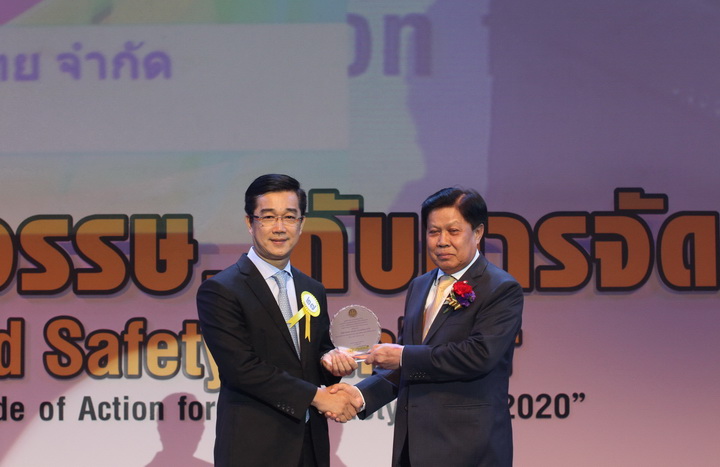 iamcar_toyota road safety1